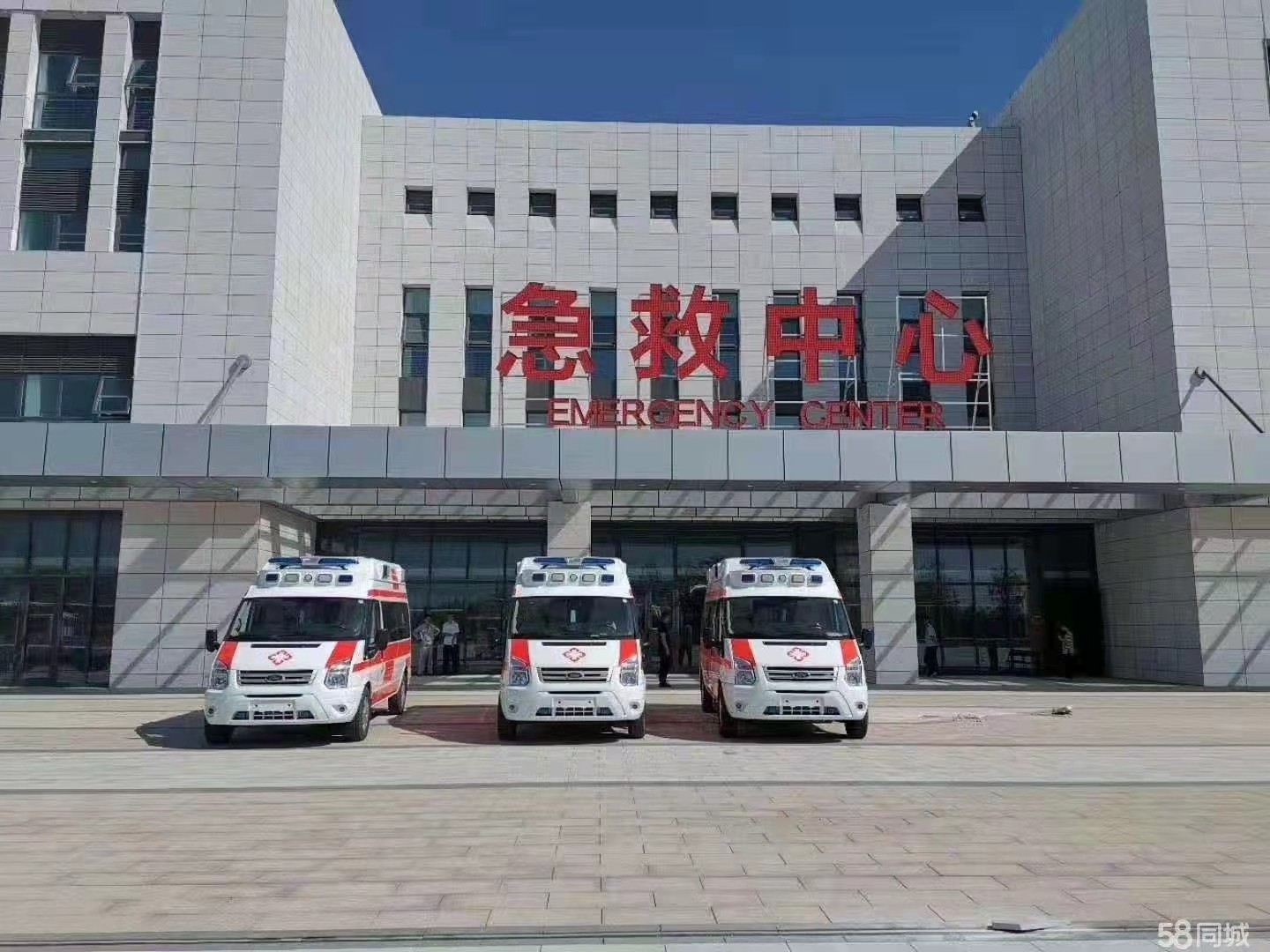 五大连池市妇婴监护型护送